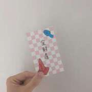 ヒメ日記 2026/06/14 11:31 投稿 橘（タチバナ） アバンチュール(五反田)