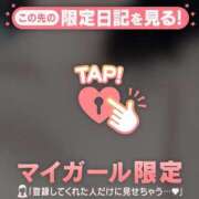 ヒメ日記 2026/06/17 21:31 投稿 橘（タチバナ） アバンチュール(五反田)