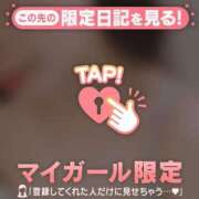 ヒメ日記 2026/06/21 17:47 投稿 橘（タチバナ） アバンチュール(五反田)