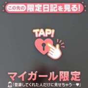 ヒメ日記 2026/07/04 18:16 投稿 橘（タチバナ） アバンチュール(五反田)