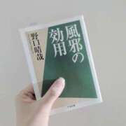 ヒメ日記 2026/07/26 20:16 投稿 橘（タチバナ） アバンチュール(五反田)