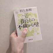 ヒメ日記 2026/07/30 12:31 投稿 橘（タチバナ） アバンチュール(五反田)