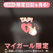 ヒメ日記 2026/07/31 21:31 投稿 橘（タチバナ） アバンチュール(五反田)