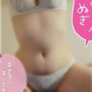 ヒメ日記 2025/04/13 18:04 投稿 ゆり ファーストレディー