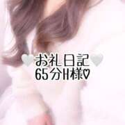 ヒメ日記 2025/03/27 01:29 投稿 エルサ ピンクコレクション大阪キタ店