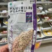 エルサ ゆかり味 ピンクコレクション尼崎店