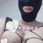 ヒメ日記 2025/04/04 15:37 投稿 霞沙羅咲 五十路マダム 沼津店(カサブランカグループ)