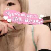 ヒメ日記 2025/09/05 15:18 投稿 琉空(るあ) Chaleur (シャルール)