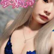 ヒメ日記 2025/11/27 15:58 投稿 琉空(るあ) Chaleur (シャルール)