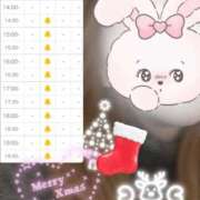 りな 🥹🥹🥹 手コキガールズコレクション