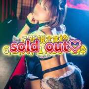 ヒメ日記 2026/05/29 17:25 投稿 美遊(みゆ) Chaleur (シャルール)