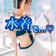 ヒメ日記 2026/06/01 19:45 投稿 美遊(みゆ) Chaleur (シャルール)