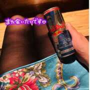 ヒメ日記 2025/04/24 16:31 投稿 ゆい 脱がされたい人妻 成田店