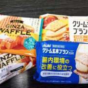 ヒメ日記 2025/06/24 18:45 投稿 ゆい 脱がされたい人妻 成田店