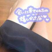 ヒメ日記 2025/09/13 10:15 投稿 ゆい 脱がされたい人妻 成田店