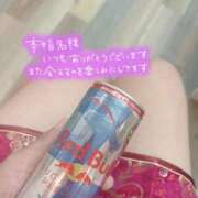 ヒメ日記 2026/03/31 00:07 投稿 ゆい 脱がされたい人妻 成田店