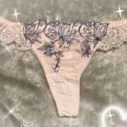 ヒメ日記 2025/11/19 12:06 投稿 まみ 茨城龍ヶ崎取手ちゃんこ