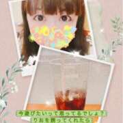 りお 久々に晴れましたね⸜(  * ॑꒳ ॑*)⸝ 最高級 エロエロ奥様 松戸店