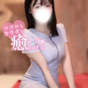 ヒメ日記 2025/04/13 20:54 投稿 まりか New Sky