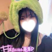 ヒメ日記 2025/04/25 18:30 投稿 まりか New Sky