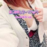 ヒメ日記 2025/03/26 17:20 投稿 みおり モアグループ小山人妻花壇