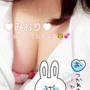 みおり 10/28＆10/29 出勤してます🐹ྀི モアグループ小山人妻花壇
