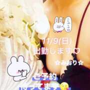 みおり 11/9(日) 18:00出勤します♡♡ モアグループ小山人妻花壇