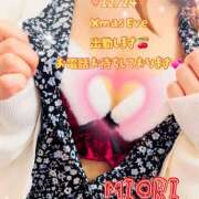 ヒメ日記 2025/12/24 00:40 投稿 みおり モアグループ小山人妻花壇