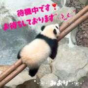 みおり ただ今出勤してます🐯ྀི✨ モアグループ小山人妻花壇