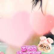 みおり 本日出勤してます💕よろしくお願いします😘 モアグループ小山人妻花壇