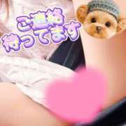 みおり 待機(*´³`*) ㄘゅ〜💕です🐣♡ モアグループ小山人妻花壇