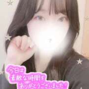 ヒメ日記 2025/04/05 18:57 投稿 ゆは 東京リップ 池袋店