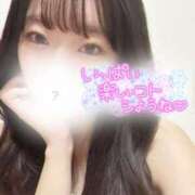 ヒメ日記 2025/04/12 09:31 投稿 ゆは 東京リップ 池袋店