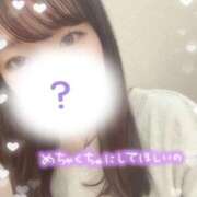 ヒメ日記 2025/04/22 21:11 投稿 ゆは 東京リップ 池袋店