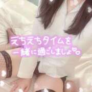 ヒメ日記 2025/05/14 10:55 投稿 ゆは 東京リップ 池袋店