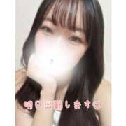 ヒメ日記 2025/05/17 13:12 投稿 ゆは 東京リップ 池袋店