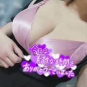 ヒメ日記 2025/03/30 19:59 投稿 きょうこ 西川口ちゃんこ