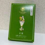 ヒメ日記 2025/09/18 20:30 投稿 似恋 にこ Men's relaxation VEGA