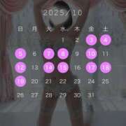 ヒメ日記 2025/09/27 22:24 投稿 似恋 にこ Men's relaxation VEGA