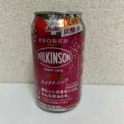 ヒメ日記 2025/10/28 12:16 投稿 似恋 にこ Men's relaxation VEGA