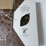 ヒメ日記 2025/12/26 09:08 投稿 似恋 にこ Men's relaxation VEGA