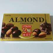 ヒメ日記 2026/01/06 01:33 投稿 似恋 にこ Men's relaxation VEGA