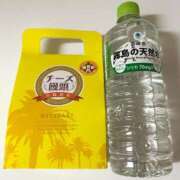 ヒメ日記 2026/03/09 01:06 投稿 似恋 にこ Men's relaxation VEGA