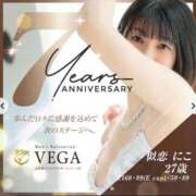 ヒメ日記 2026/03/26 13:54 投稿 似恋 にこ Men's relaxation VEGA