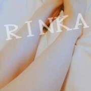 ヒメ日記 2025/04/19 09:15 投稿 凛華（りんか） Salon du M-えっちなお姉さんのM性感デリバリー-五反田店