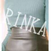 ヒメ日記 2025/04/20 12:06 投稿 凛華（りんか） Salon du M-えっちなお姉さんのM性感デリバリー-五反田店