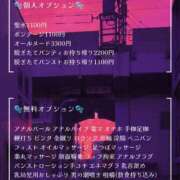 ヒメ日記 2025/05/18 12:05 投稿 凛華（りんか） Salon du M-えっちなお姉さんのM性感デリバリー-五反田店