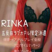 ヒメ日記 2025/06/05 18:37 投稿 凛華（りんか） Salon du M-えっちなお姉さんのM性感デリバリー-五反田店