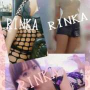 ヒメ日記 2025/09/13 23:08 投稿 凛華（りんか） Salon du M-えっちなお姉さんのM性感デリバリー-五反田店