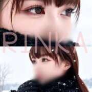 ヒメ日記 2026/01/01 15:38 投稿 凛華（りんか） Salon du M-えっちなお姉さんのM性感デリバリー-五反田店